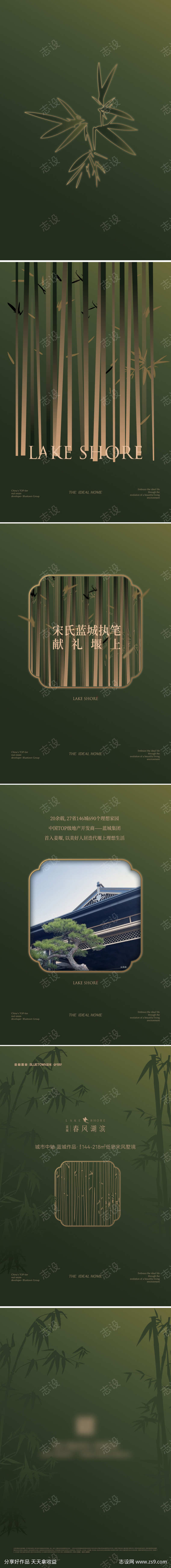 -设计导航-shejidh.cn