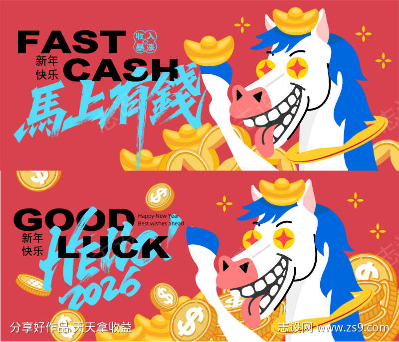 -设计导航-shejidh.cn