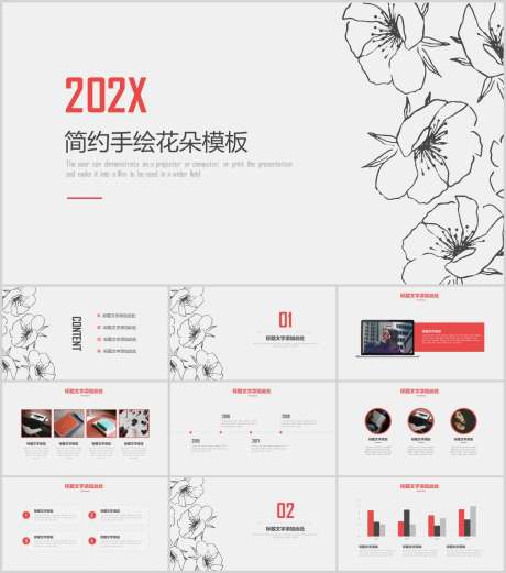 简约PPT_源文件下载_PPT,PPTX格式_1212X1373像素-创意,PPT,高级-作品编号:2025090216077131-志˜设˙网