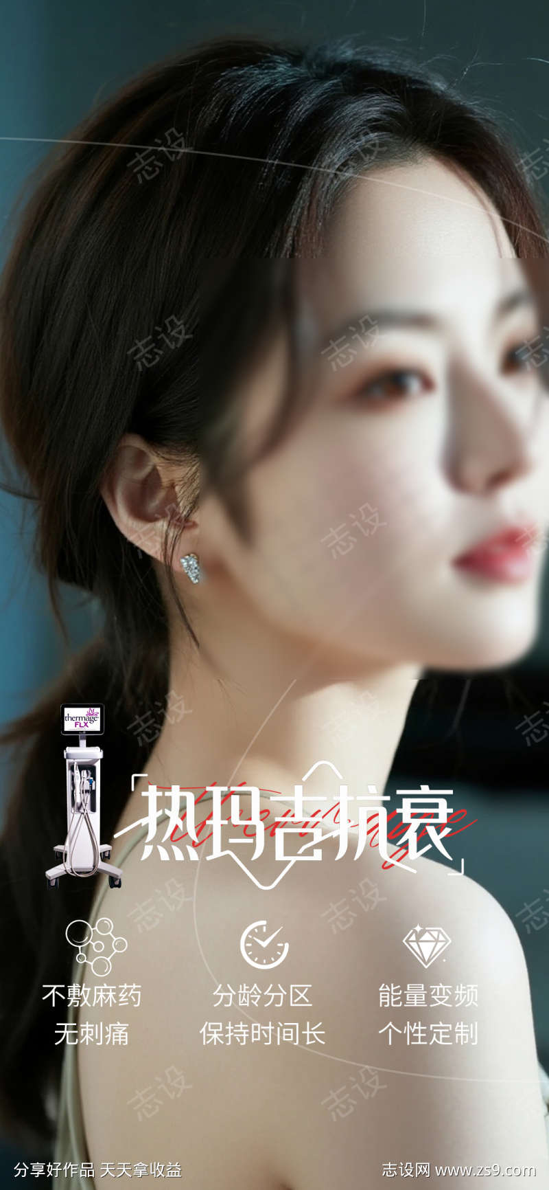 -设计导航-shejidh.cn