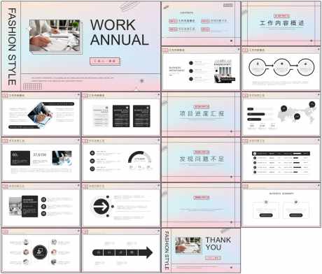 高级感创意ppt_源文件下载_PPT格式_1798X1534像素-创意,ppt,工作-作品编号:2025083114271729-志设