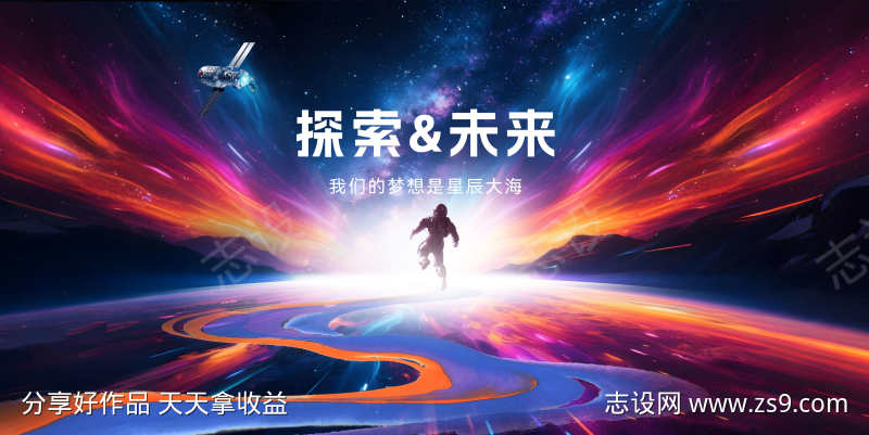 -设计导航-shejidh.cn