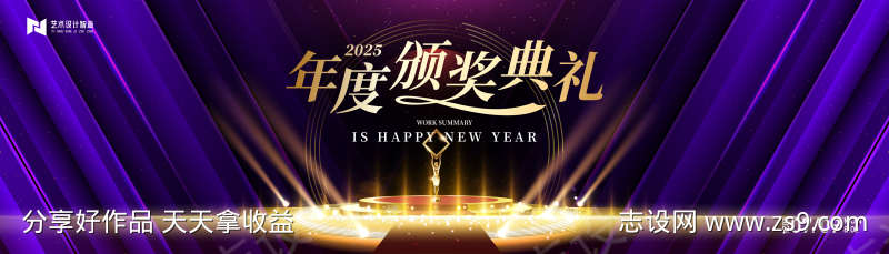 -设计导航-shejidh.cn