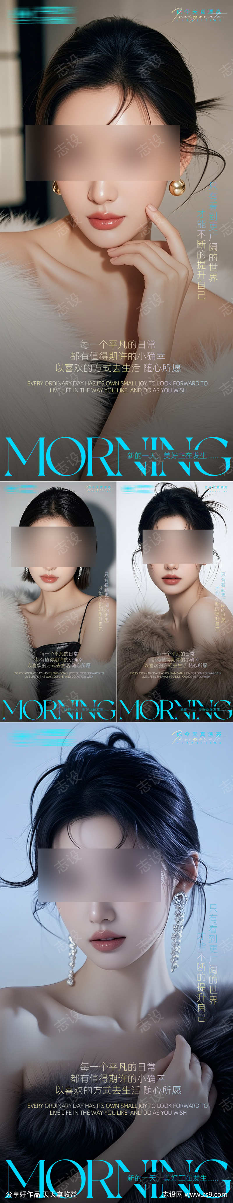 -设计导航-shejidh.cn