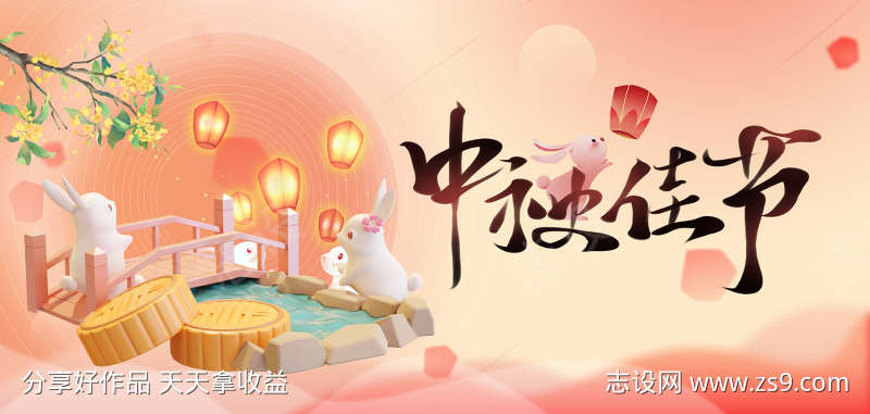 -设计导航-shejidh.cn