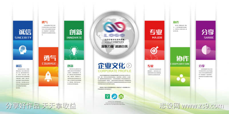 -设计导航-shejidh.cn