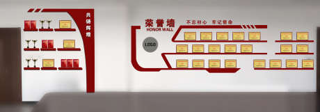 大气文化墙_源文件下载_PSD格式_1701X595像素-荣者墙,公司,荣者墙-作品编号:2025092813141005-志͵设.网