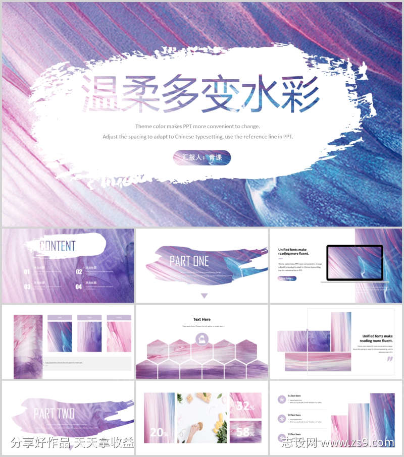 -设计导航-shejidh.cn