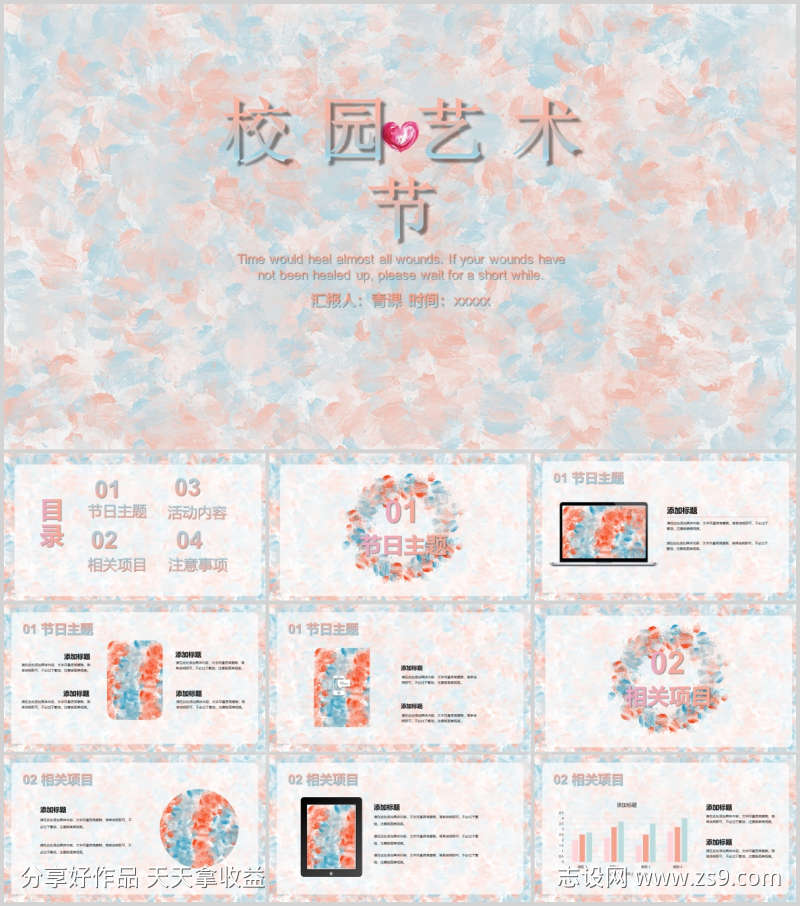 -设计导航-shejidh.cn