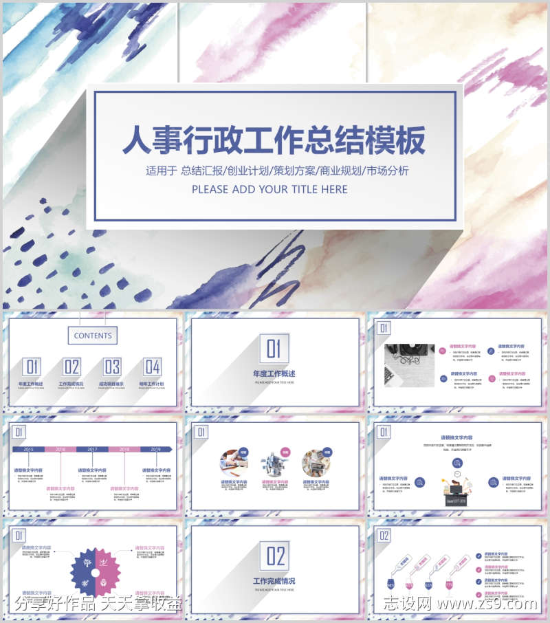 -设计导航-shejidh.cn