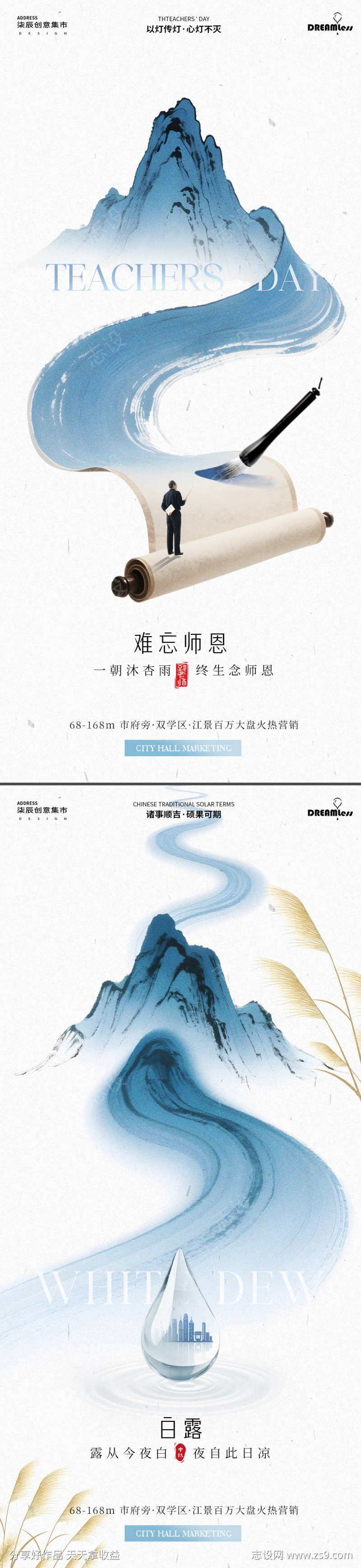 -设计导航-shejidh.cn