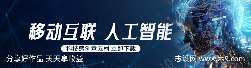 -设计导航-shejidh.cn