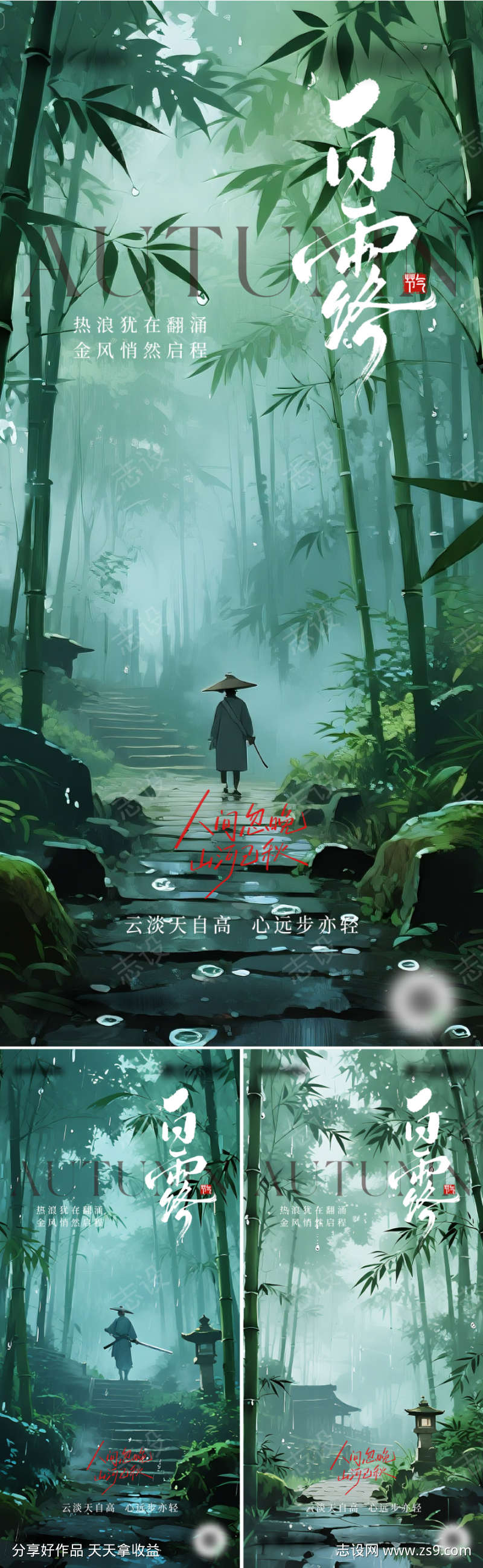 -设计导航-shejidh.cn