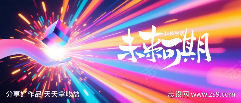 -设计导航-shejidh.cn