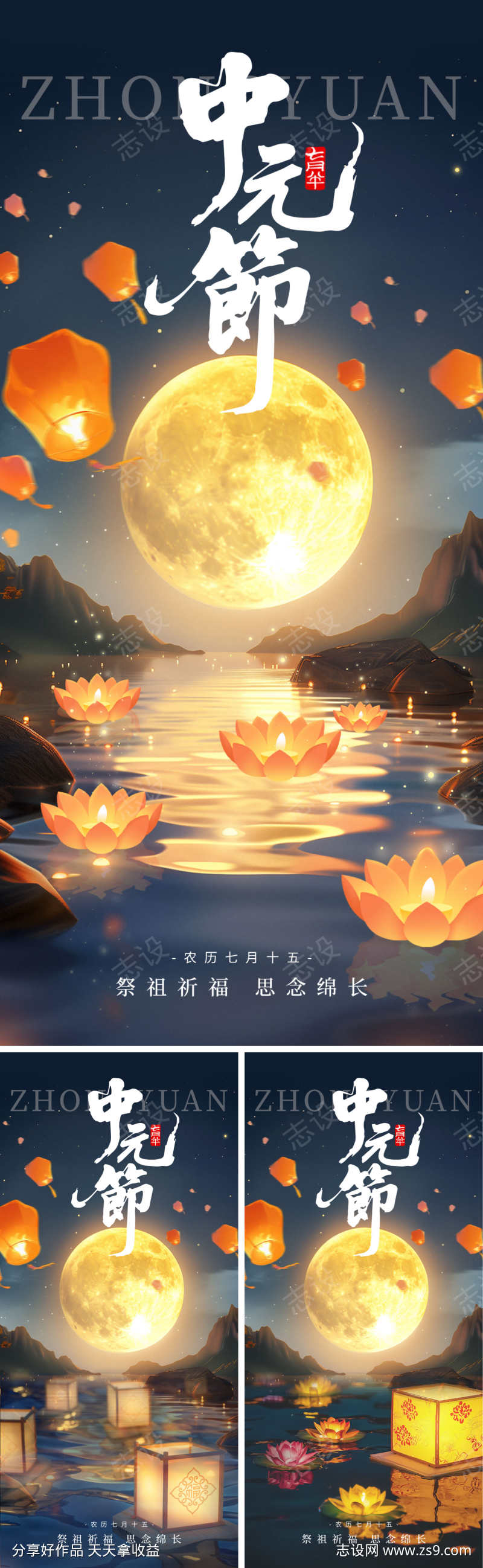 -设计导航-shejidh.cn