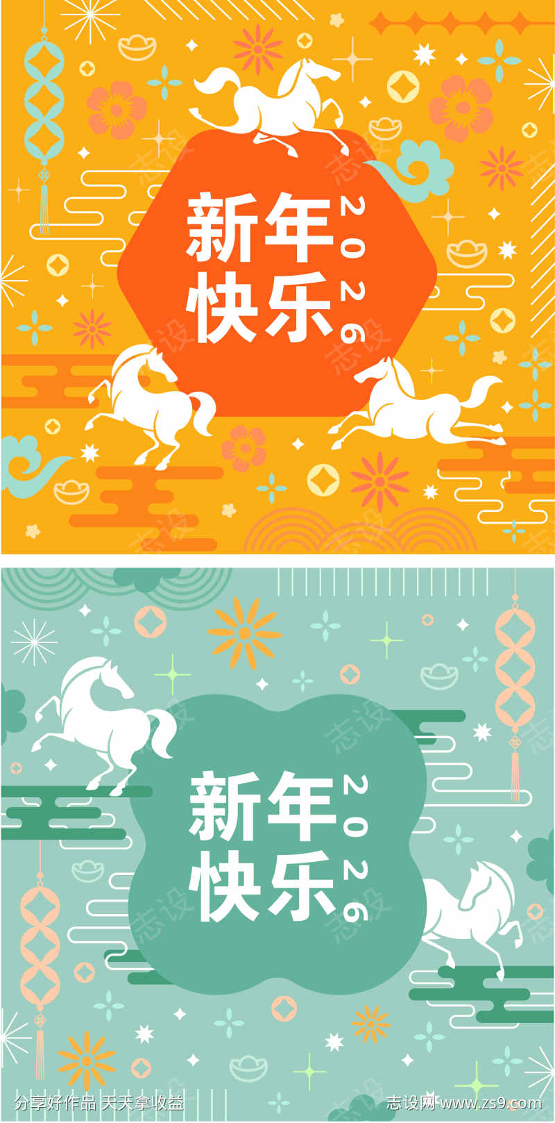 -设计导航-shejidh.cn