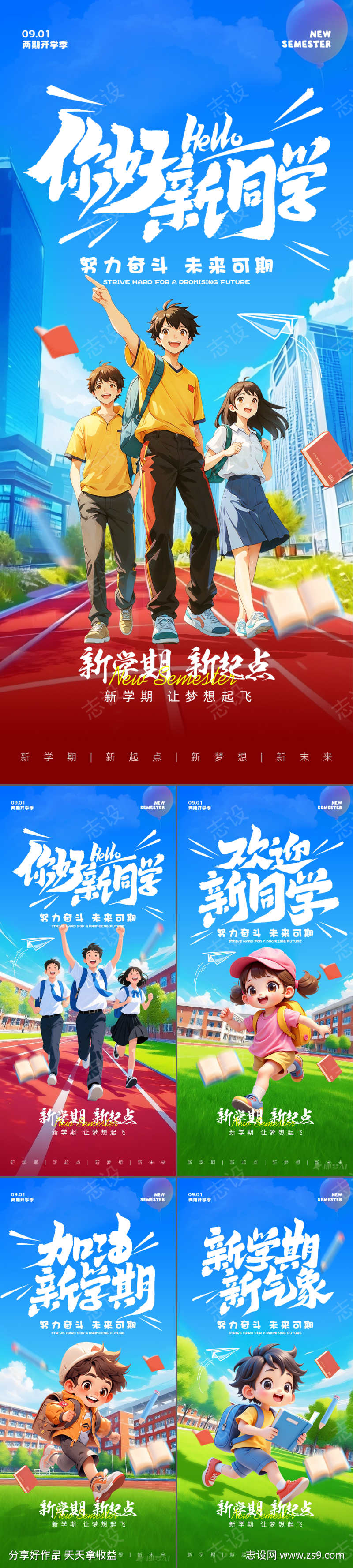 -设计导航-shejidh.cn