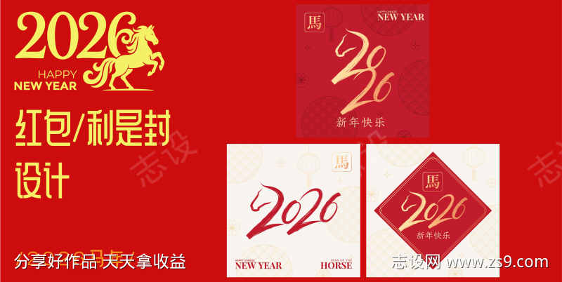 -设计导航-shejidh.cn