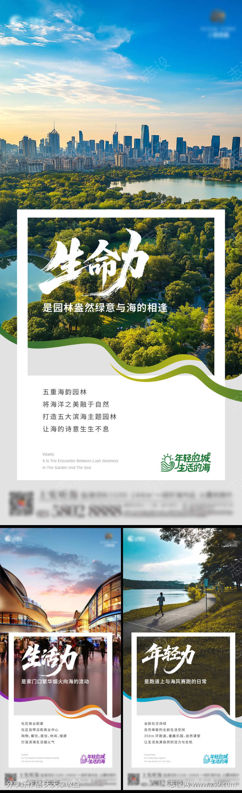 -设计导航-shejidh.cn