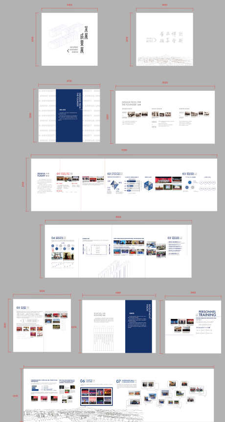 学院文化墙文化展厅设计_源文件下载_AI格式_3794X7096像素-活动展板,学院文化墙,文化展厅-作品编号:2025090201022309-志˱设ˉ网