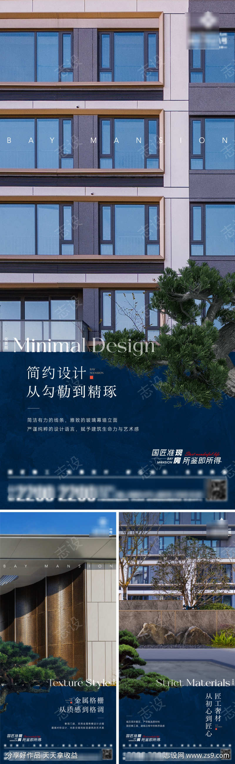 -设计导航-shejidh.cn