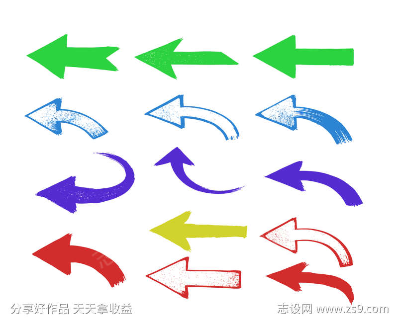 箭头指示小图标