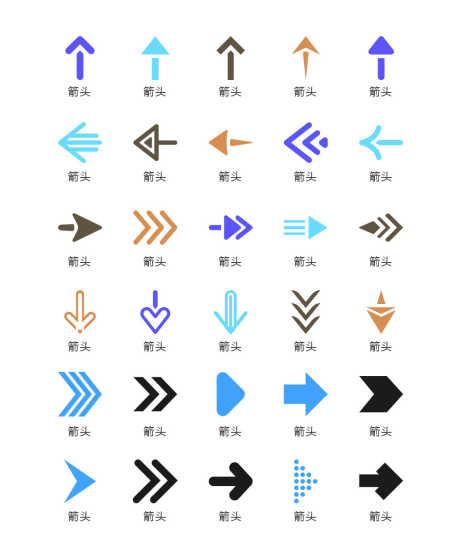 移动界面设计_源文件下载_PSD格式_1028X1219像素-图标,搜索,导航-作品编号:2025101412255111-志ʹ֣֤֚֫֗ׄ设˯网