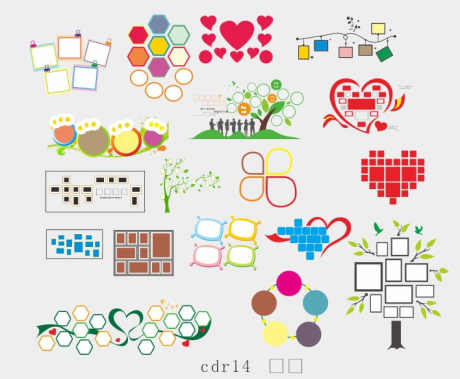 校园文化墙照片墙_源文件下载_CDR格式_708X583像素-学校,文化墙,教室-作品编号:2025122813323431-志˲͓͕͔͐͑͗ٚٛٙ设˰网