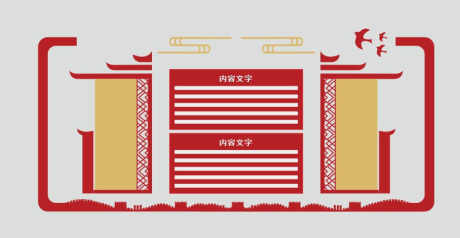 企业走廊文化_源文件下载_CDR格式_826X427像素-挂画,企业文化,文化墙-作品编号:2025120910507637-志˰设′网