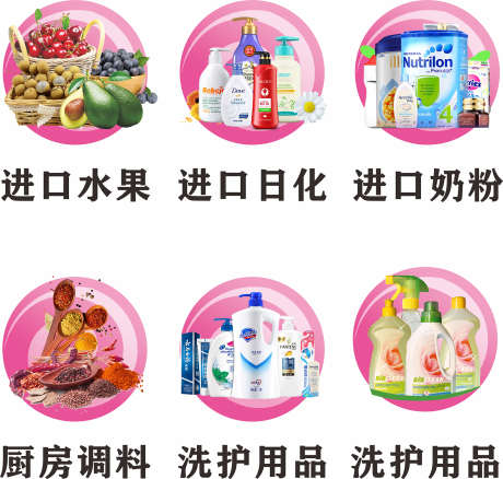 应用小图标_源文件下载_CDR格式_1643X1563像素-素材,网页,小图标-作品编号:2025102615597185-志˱设ˈ̹网