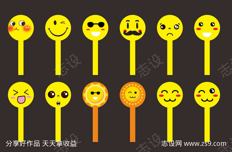卡通笑脸手举牌
