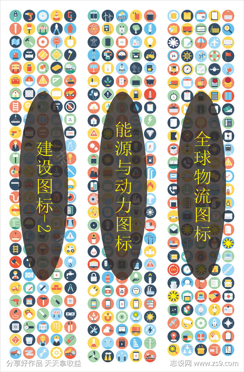 -设计导航-shejidh.cn