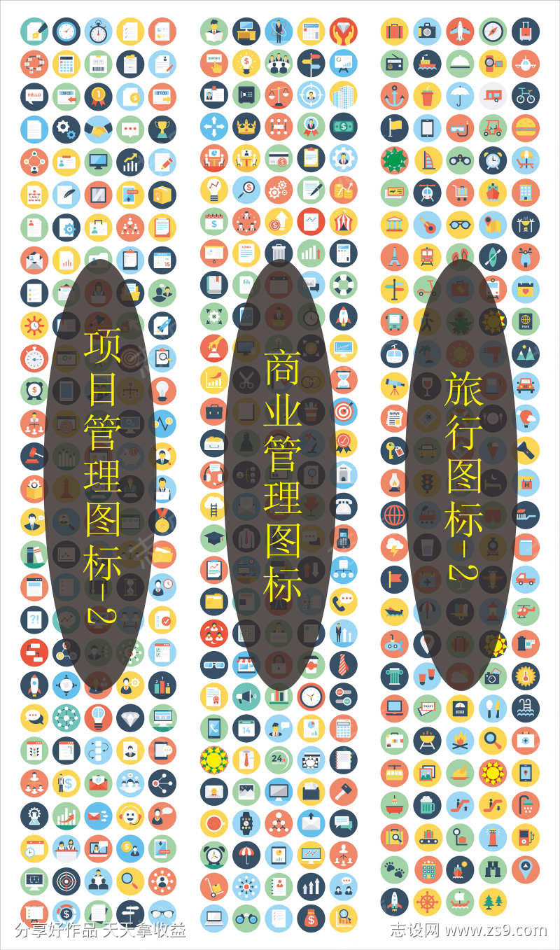 -设计导航-shejidh.cn