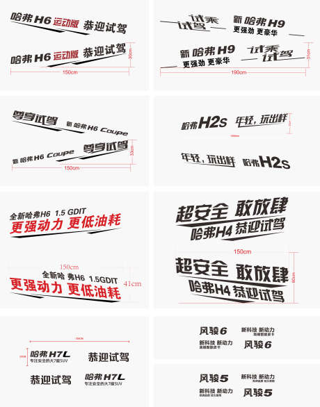 扁平化图标_源文件下载_CDR格式_3150X4013像素-主题,图标,小图标-作品编号:2025102616449156-志˙设ˈ̹网