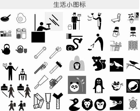 单色线性图标_源文件下载_CDR格式_5391X4277像素-医疗,移动界面图标,图标合集-作品编号:2025093015426209-志˲͓͕͔͐͑͗ٚٛٙ设’网