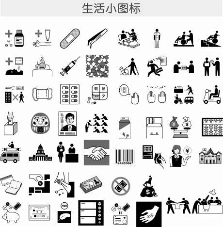 APP图标_源文件下载_CDR格式_4732X4813像素-界面,形状,标志-作品编号:2025093015571157-志͵设ʹ֣֤֚֫֗ׄ网