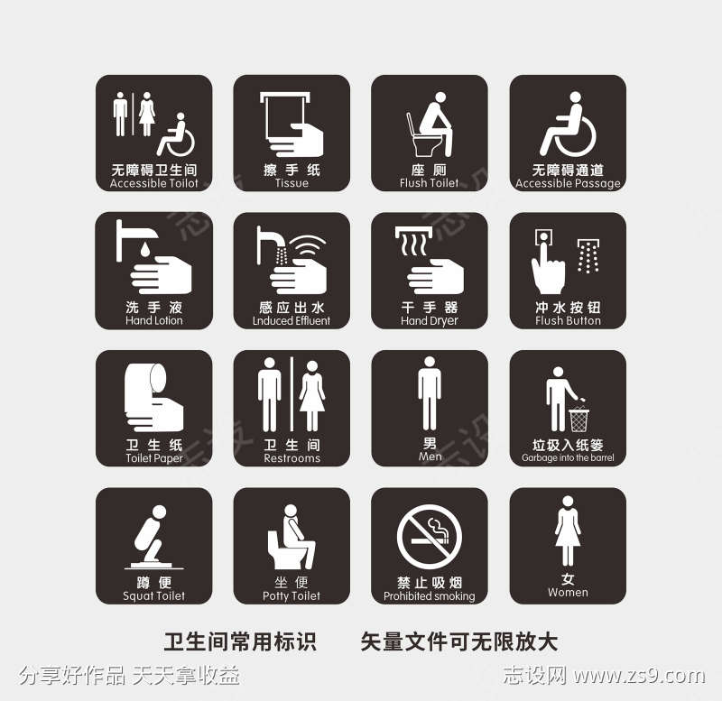 -设计导航-shejidh.cn