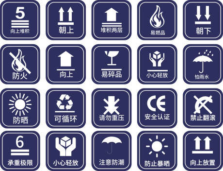 APP图标_源文件下载_CDR格式_3937X3014像素-界面,形状,标志-作品编号:2025093015361461-志ʹ֣֤֚֫֗ׄ设‛ۛ网