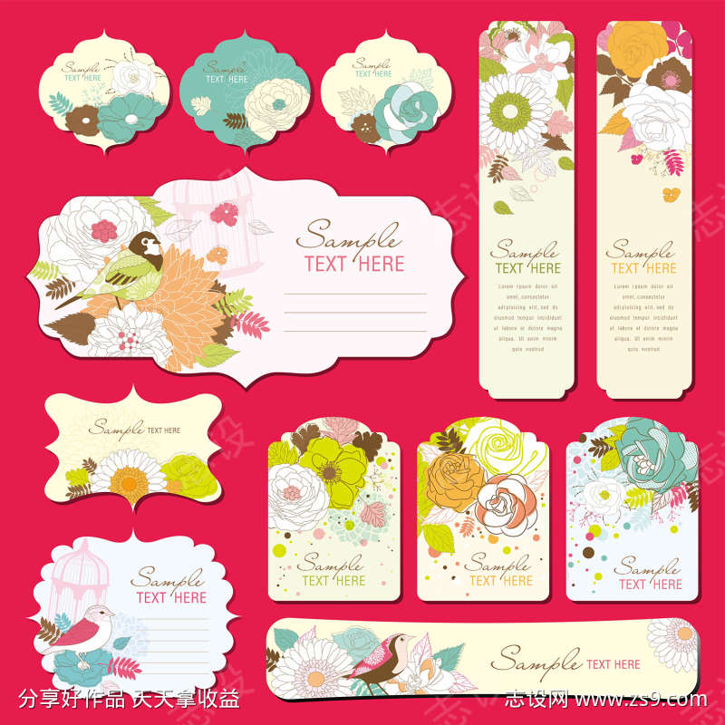 -设计导航-shejidh.cn