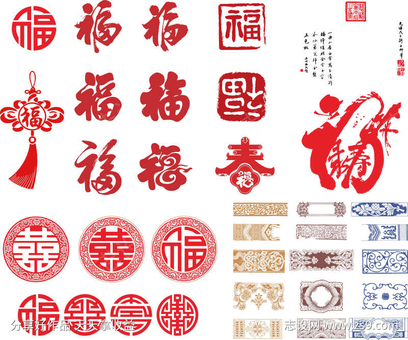 -设计导航-shejidh.cn