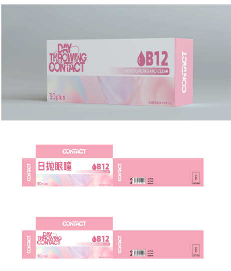 眼瞳粉色包装_源文件下载_AI格式_2480X2919像素-包装,眼瞳,美瞳-作品编号:2025090414312850-志˰设˙网