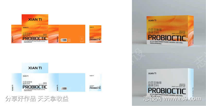-设计导航-shejidh.cn