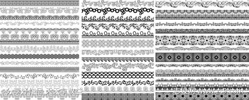 底纹边框花边花纹