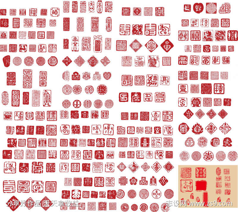 -设计导航-shejidh.cn