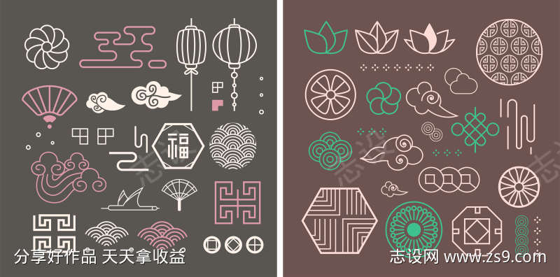 古典传统花边
