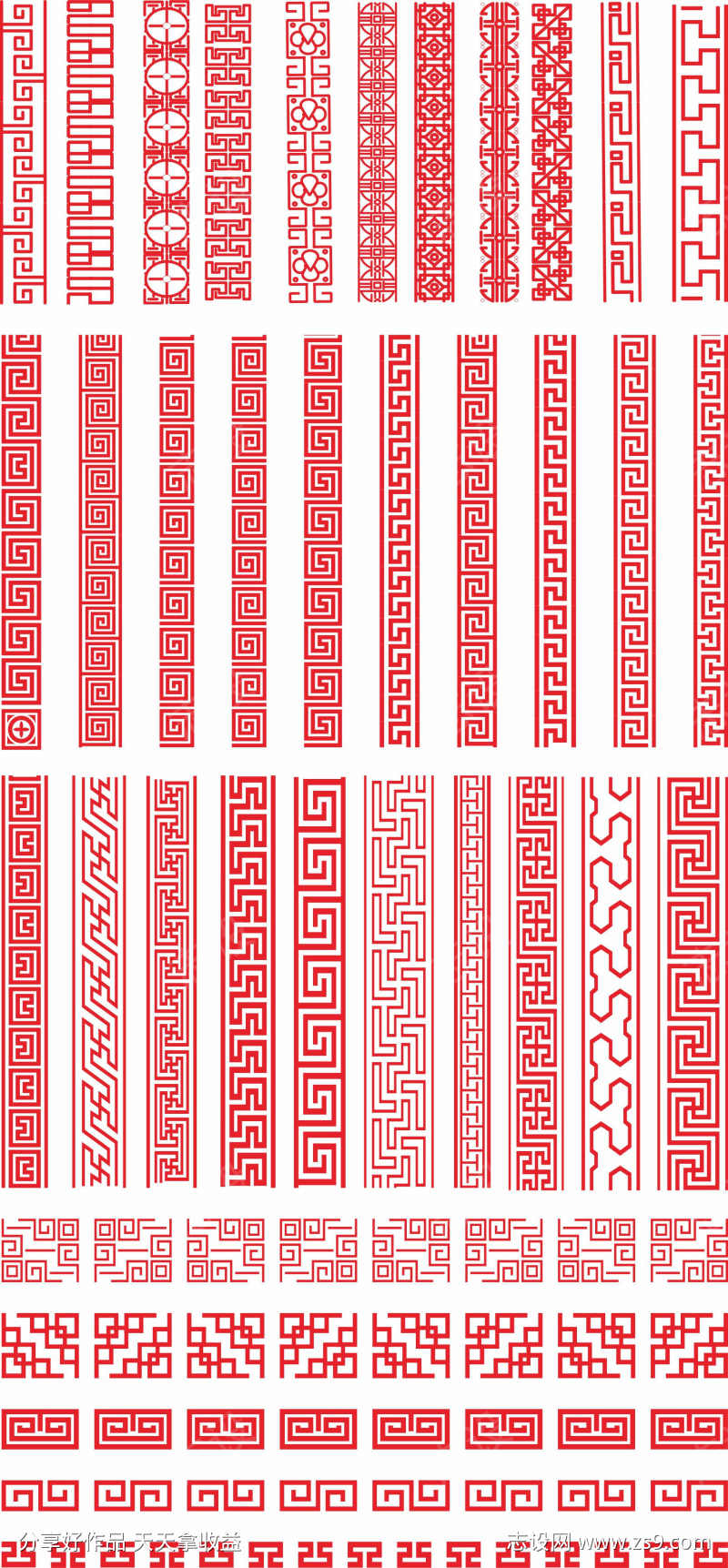 古典传统花边