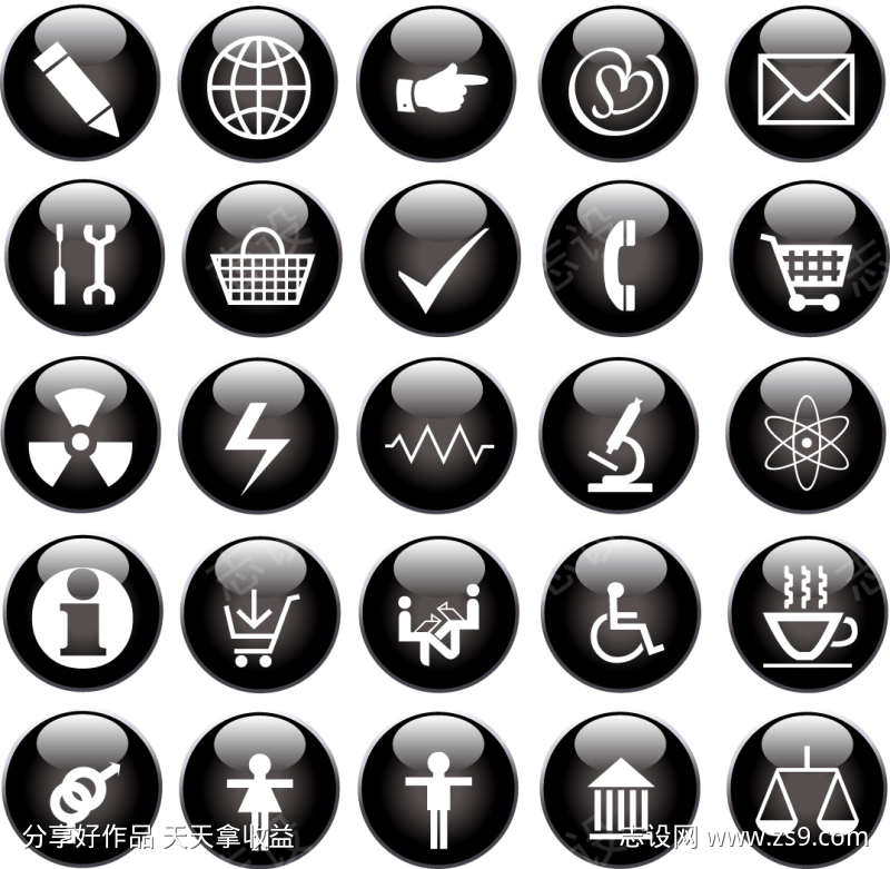 -设计导航-shejidh.cn