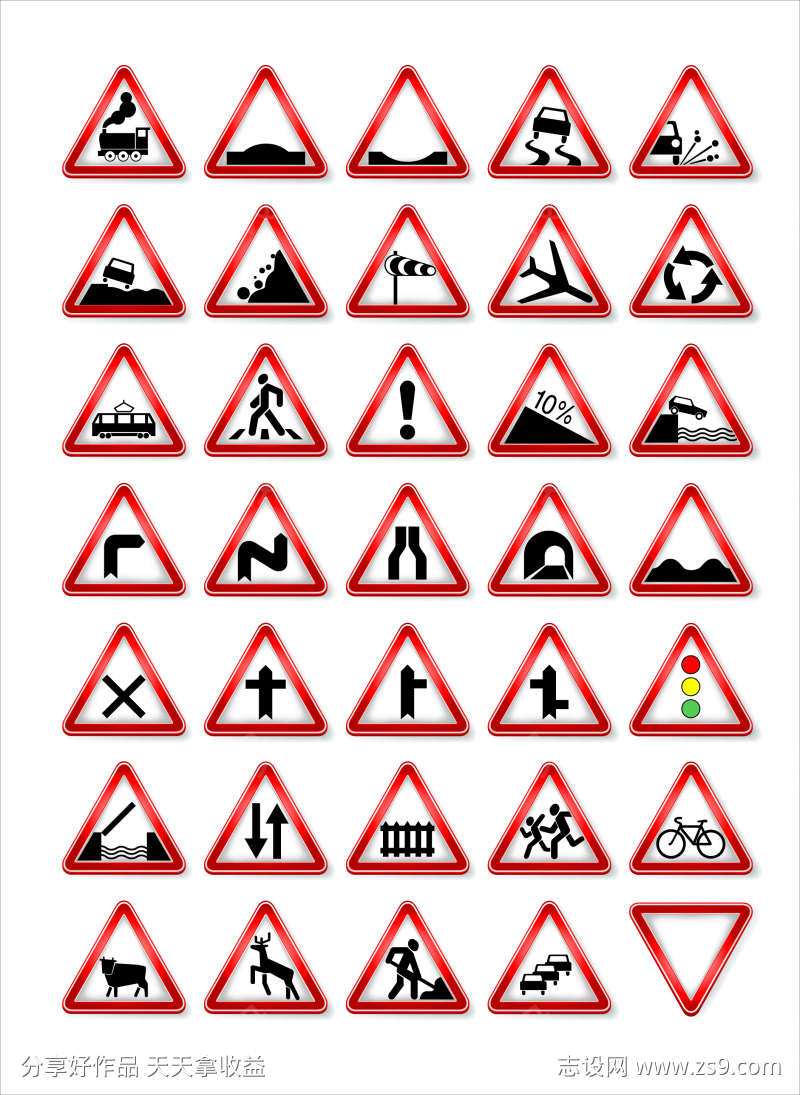 生活服务小标识