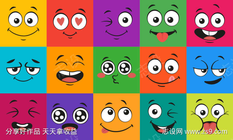 人物面部表情系列
