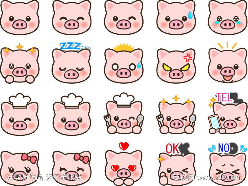小猪面部表情系列
